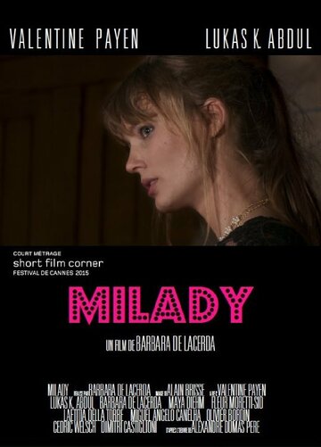 Milady трейлер (2015)