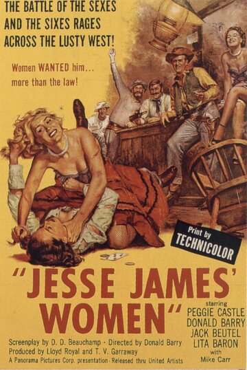 Jesse James' Women трейлер (1954)