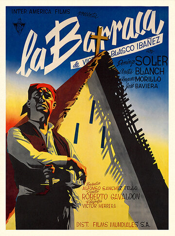 Хижина трейлер (1945)