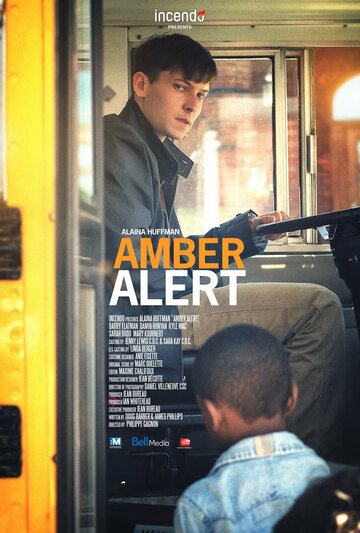 Amber Alert трейлер (2016)