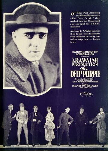 The Deep Purple трейлер (1920)