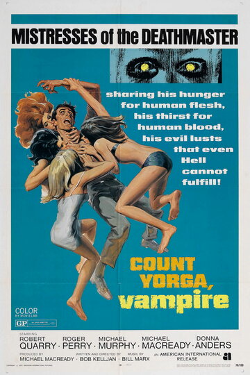 Граф Йорга, вампир трейлер (1970)
