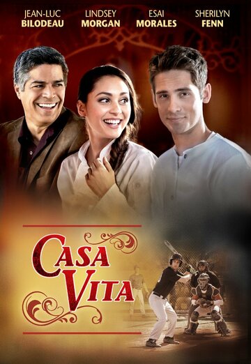 Casa Vita трейлер (2016)