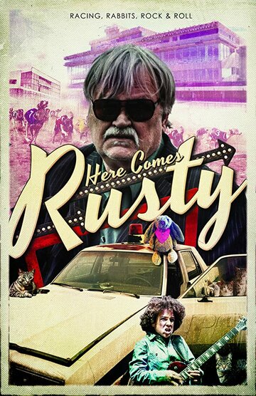 Here Comes Rusty трейлер (2016)