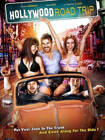 Hollywood Road Trip трейлер (2015)