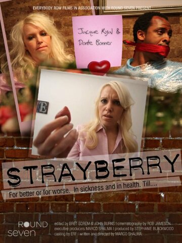 Strayberry трейлер (2016)