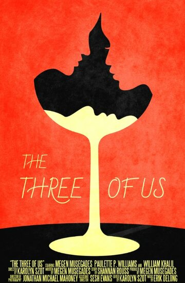 The Three of Us трейлер (2015)