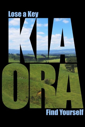 Kia Ora трейлер (2015)