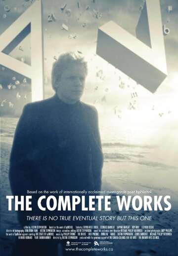 The Complete Works трейлер (2015)