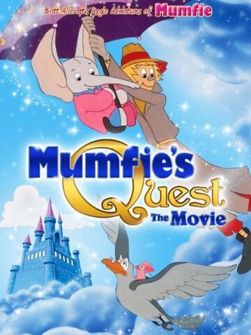 Mumfie's Quest: The Movie трейлер (2014)