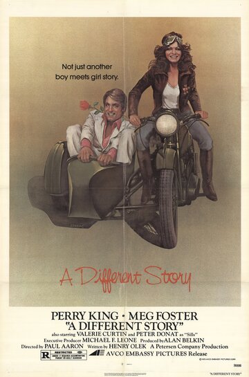 Другая история трейлер (1978)