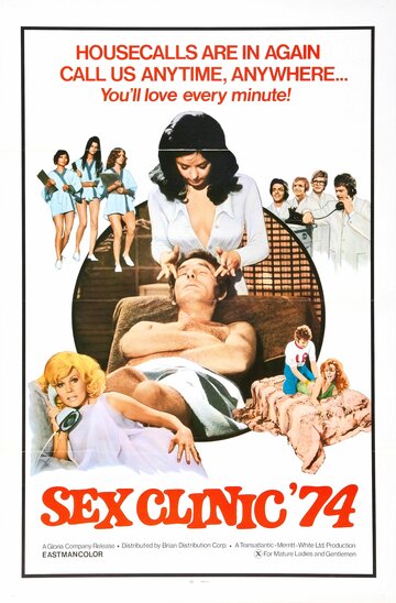 Junge Mädchen mögen's heiß, Hausfrauen noch heißer трейлер (1973)