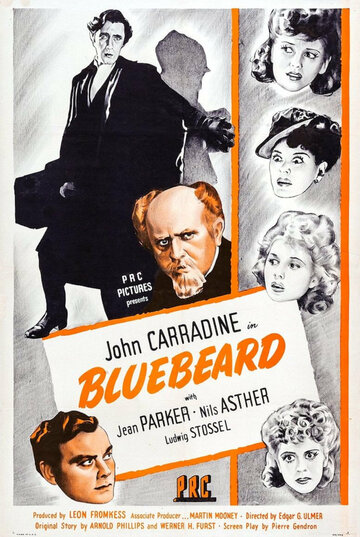 Синяя борода трейлер (1944)