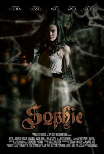 Sophie трейлер (2015)