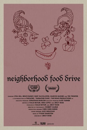 Neighborhood Food Drive трейлер (2017)