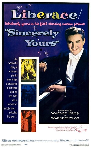 Sincerely Yours трейлер (1955)