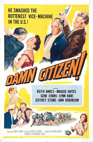 Damn Citizen трейлер (1958)
