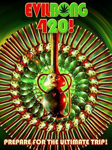 Зловещий Бонг 420 трейлер (2015)