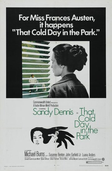 Холодным днем в парке трейлер (1969)