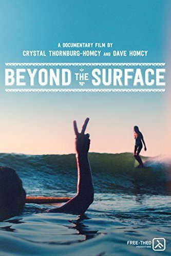 Beyond the Surface трейлер (2014)
