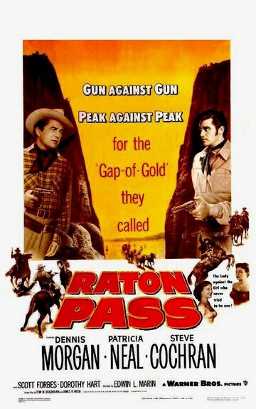 Raton Pass трейлер (1951)