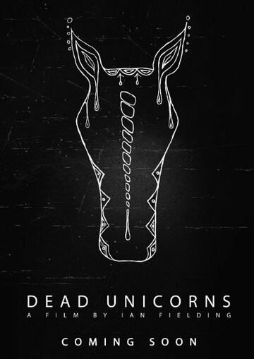 Dead Unicorns трейлер (2017)