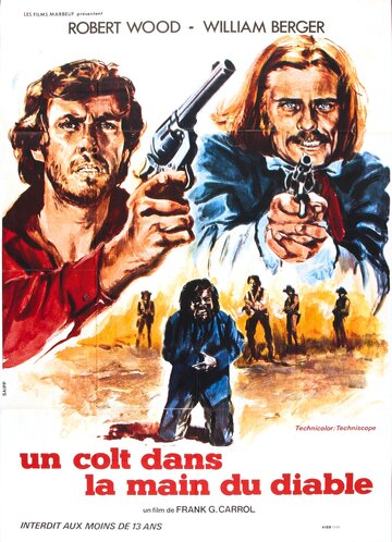 Кольт в руках дьявола трейлер (1973)