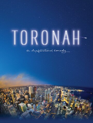 Toronah трейлер (2015)