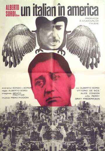 Итальянец в Америке трейлер (1967)