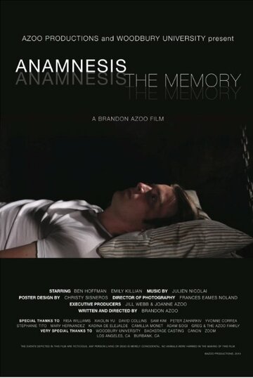 Анамнез: Память трейлер (2015)