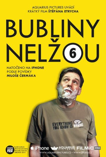 Bubliny nelzou трейлер (2015)