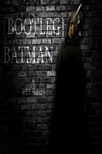 Batman: Vickie Valle трейлер (2014)