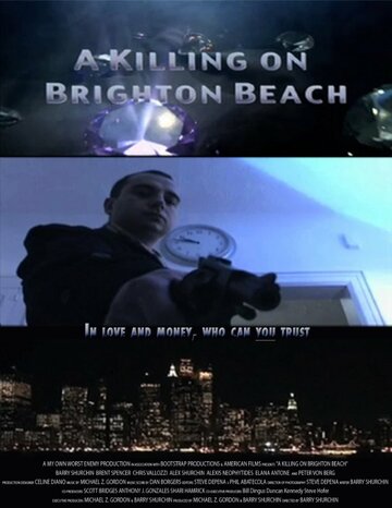 Убийство на Брайтон-Бич трейлер (2009)