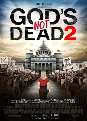 Бог не умер 2 трейлер (2016)