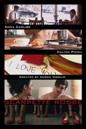 Scarpette Rosse трейлер (2015)