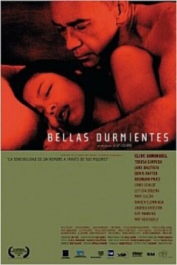Спящие красавицы трейлер (2001)