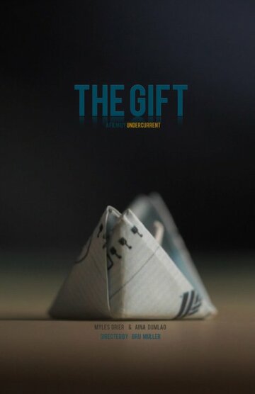 The Gift трейлер (2016)