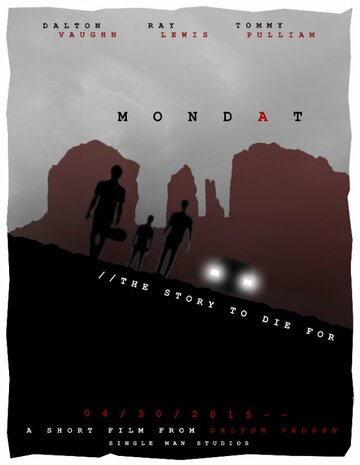 Mondat трейлер (2015)