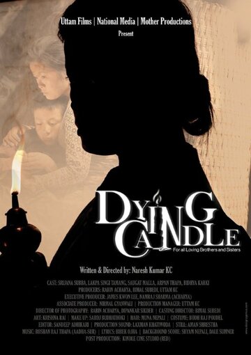 Dying Candle трейлер (2015)