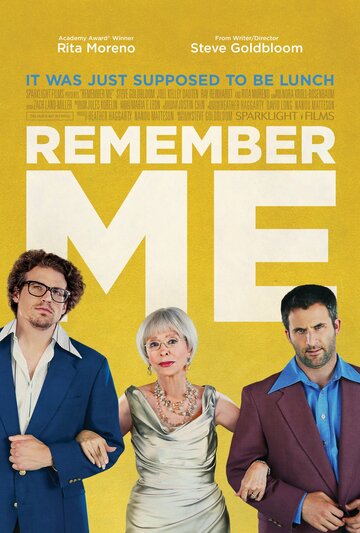 Remember Me трейлер (2016)