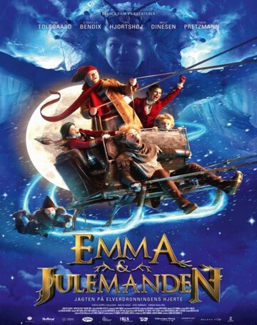 Emma & Julemanden: Jagten på elverdronningens hjerte трейлер (2015)