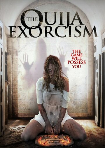 The Ouija Exorcism трейлер (2015)
