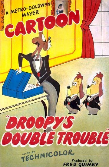 Проблемы с двойником трейлер (1951)