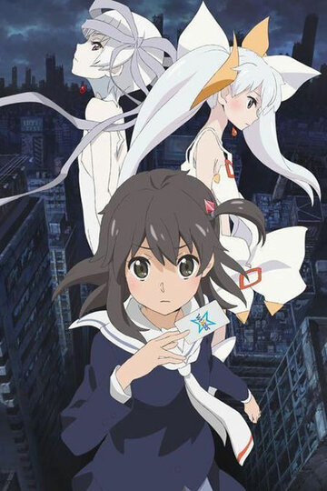 WIXOSS: разрушенный селектор трейлер (2016)