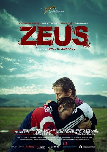 Zeus трейлер (2015)