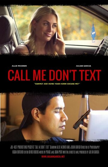 Call Me Don't Text трейлер (2015)