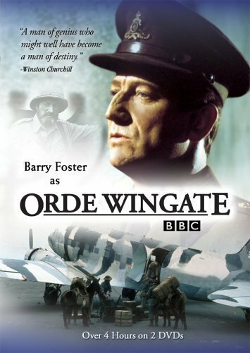 Orde Wingate трейлер (1976)