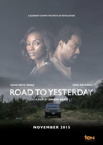 Road to Yesterday трейлер (2015)
