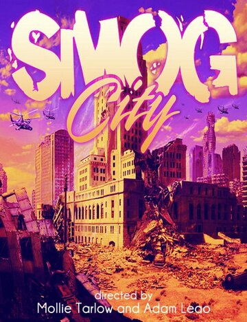 Smog City трейлер (2012)