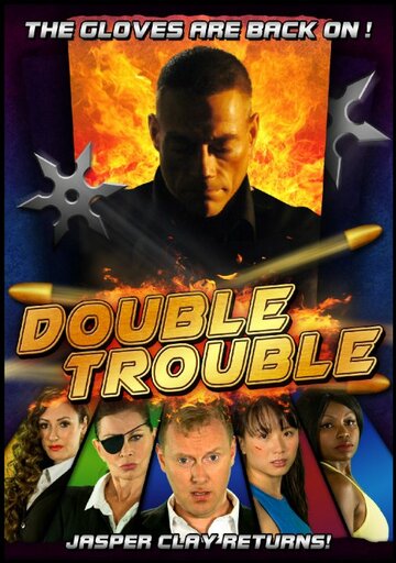 Double Trouble трейлер (2015)